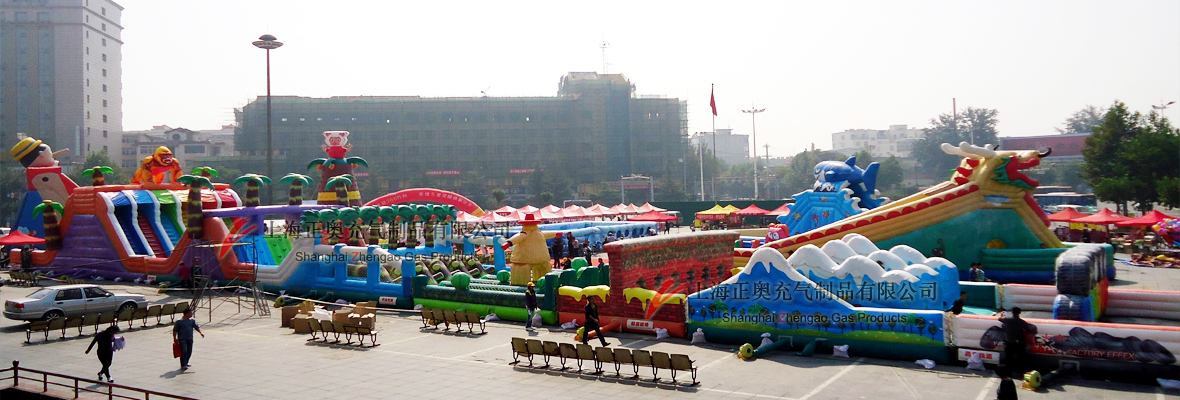 兒童陸地大沖關(guān)