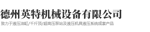 上海正奧