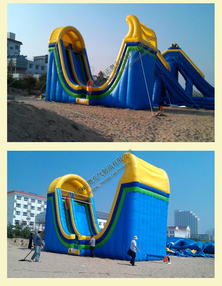 大型充氣水滑梯