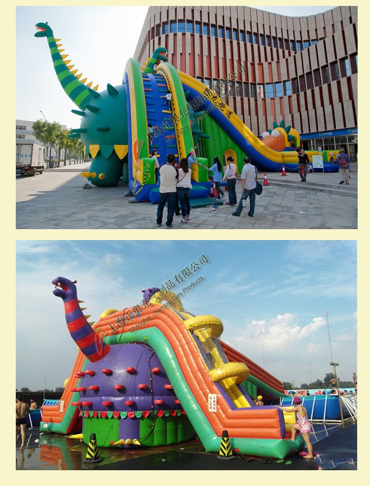 大型充氣水滑梯