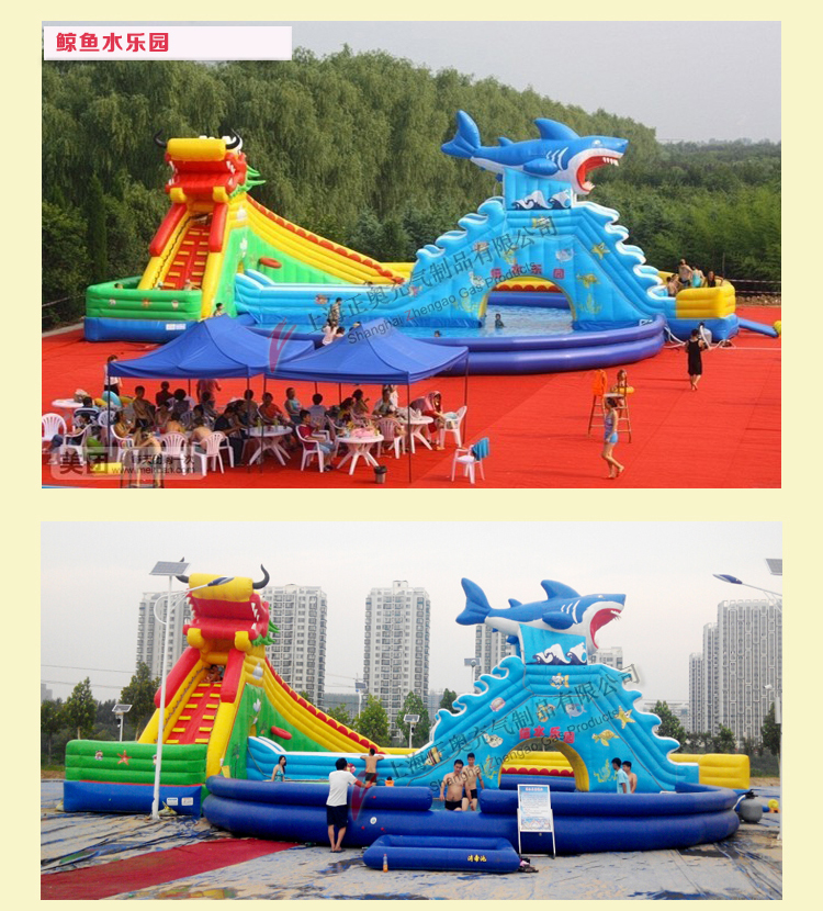 動(dòng)漫水世界