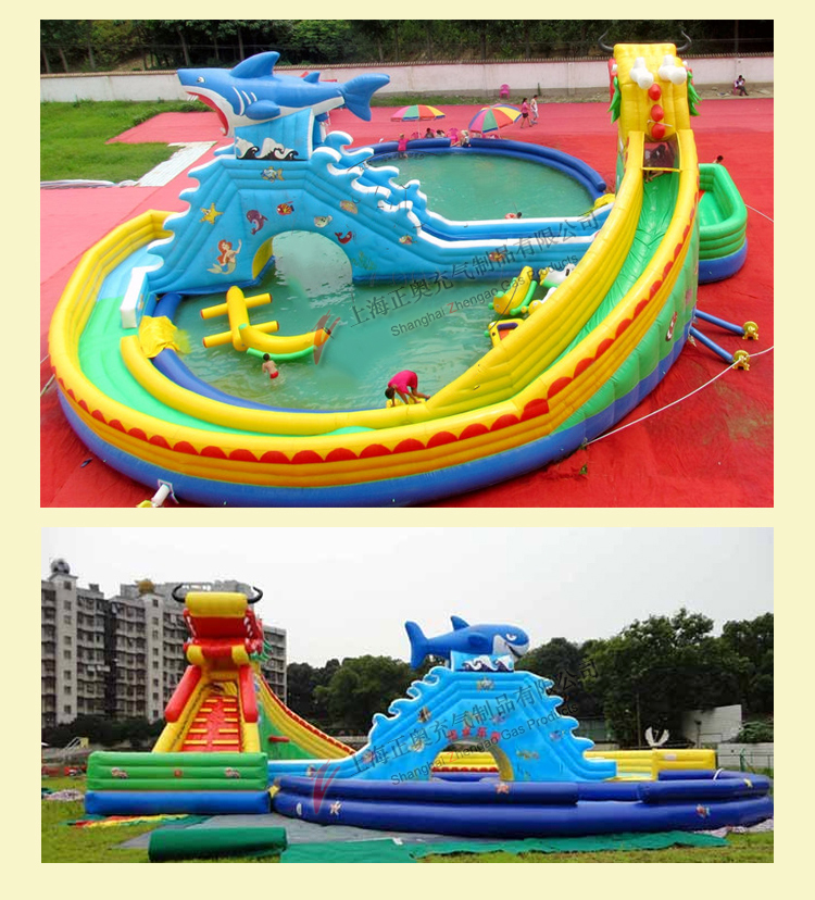 動(dòng)漫水世界
